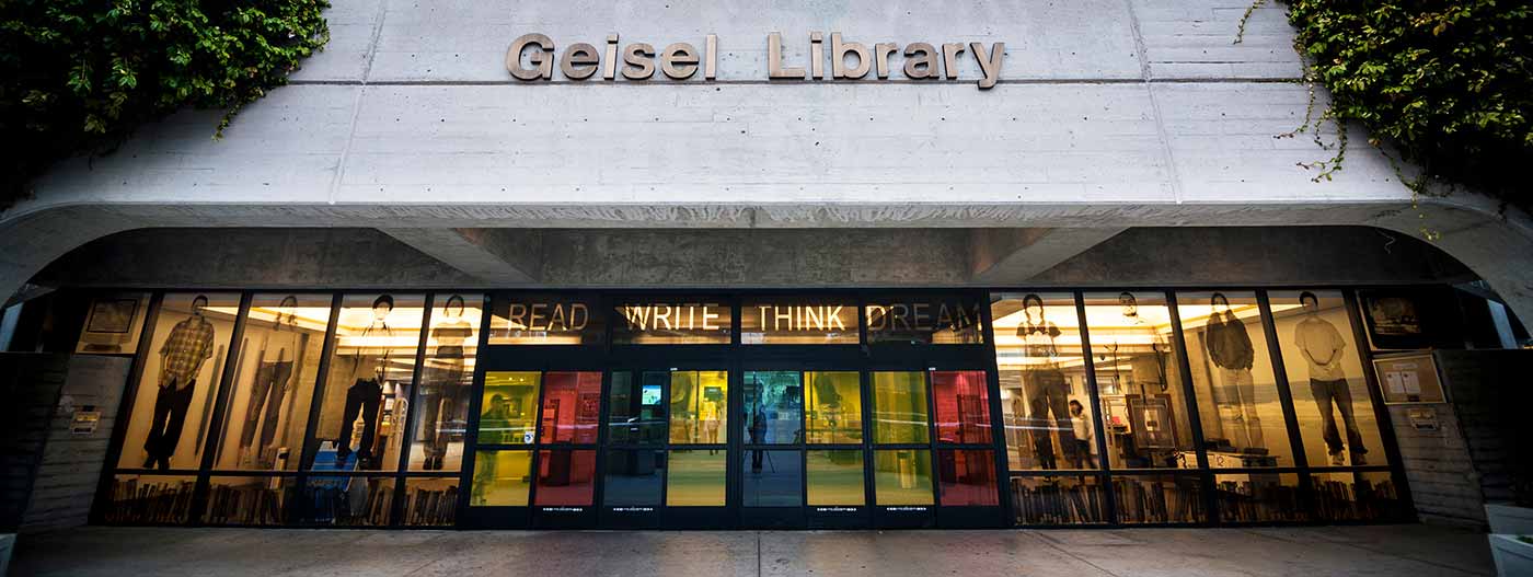 盖泽尔图书馆入口。